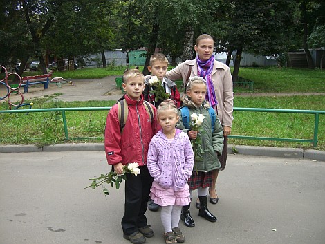 1 сентября2009